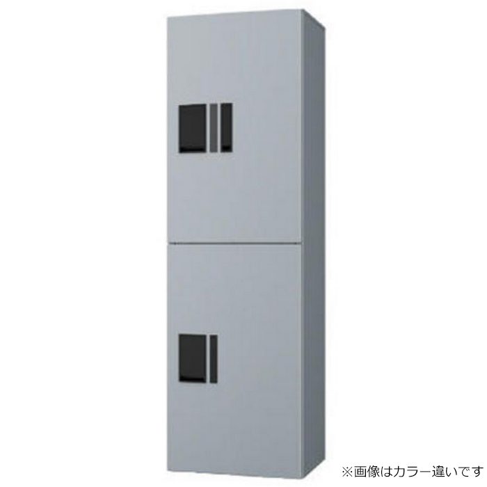 KS-TL01R02AN-SK 宅配ボックス（プチ宅unit） 前入前出 アナログキー TL01Rタイプ W360×H1200×D316 捺印付き シルバー×ブラック【セール開催中】