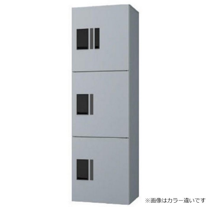 KS-TL01R03AN-SK 宅配ボックス（プチ宅unit） 前入前出 アナログキー TL01Rタイプ W360×H1200×D316 捺印付き シルバー×ブラック