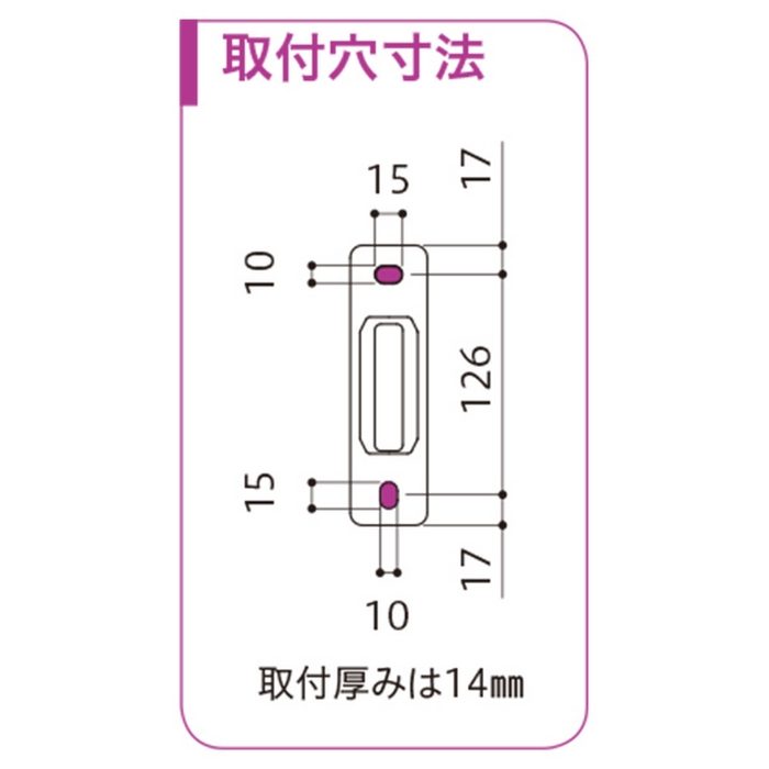 RK-55-PW ホスクリーン 窓壁用物干 屋外物干し金物 550mm ピュアホワイト