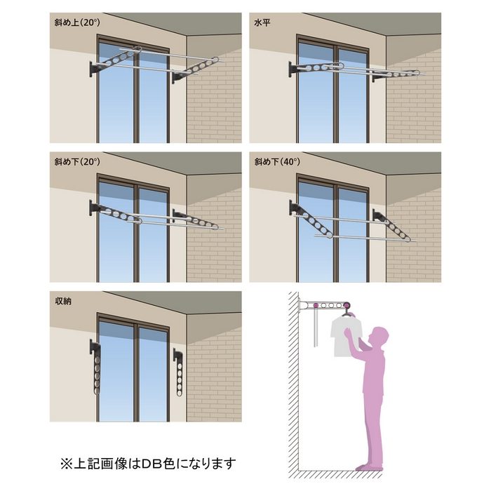 RK-55-PW ホスクリーン 窓壁用物干 屋外物干し金物 550mm ピュアホワイト