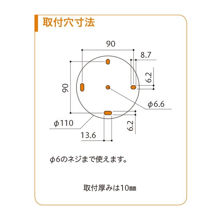 Z-207-DB ホスクリーン 軒天用物干 屋外物干し金物 ダークブロンズ 2本入