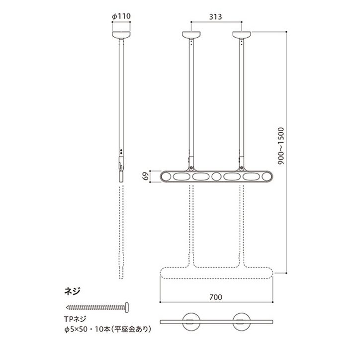 Z-215-DB ホスクリーン 軒天用物干 屋外物干し金物 ダークブロンズ 2本入