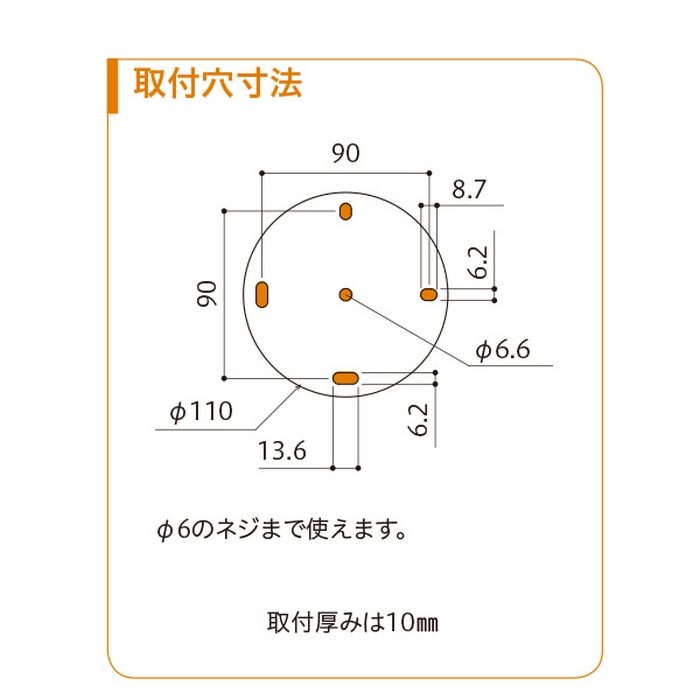 Z-207-LB ホスクリーン 軒天用物干 屋外物干し金物 ライトブロンズ 2本入