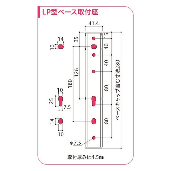 LP-70-DB ホスクリーン 腰壁用物干 ポール上下式 屋外物干し金物 ダークブロンズ 2本入