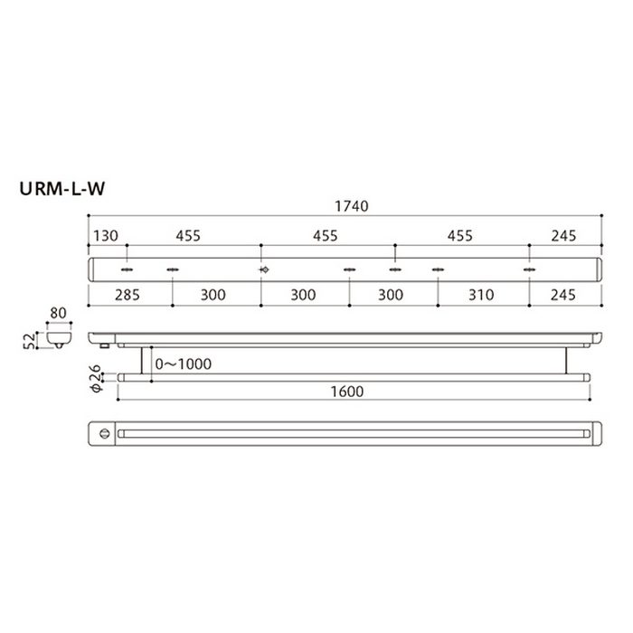 URM-L-W ホスクリーン 室内用物干 昇降式（操作棒タイプ） 室内物干し金物 1740mm ホワイト