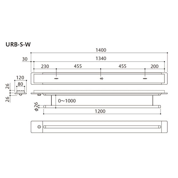 URB-S-W ホスクリーン 室内用物干 昇降式（操作棒タイプ） 室内物干し金物 1400mm ホワイト