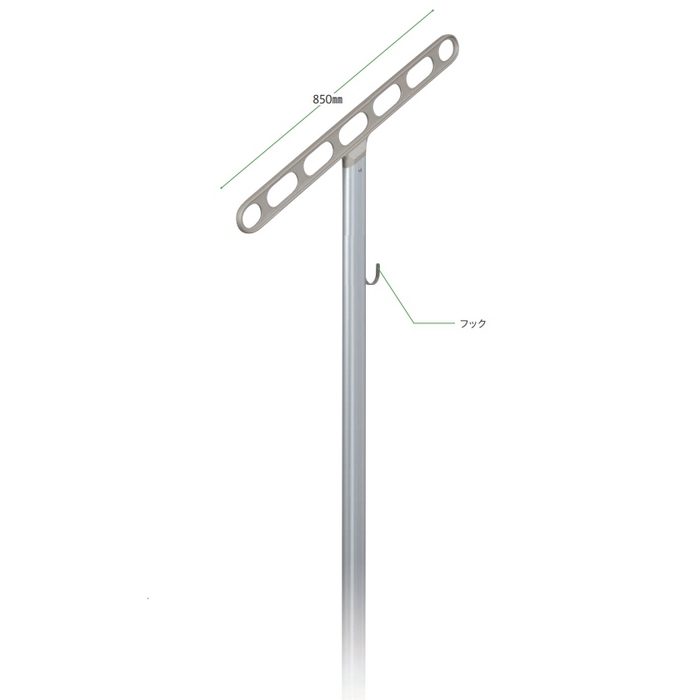 JS-85-SST ホスクリーン 自立型物干 屋外物干し金物 シルバー×ステンカラー 2本入【セール開催中】