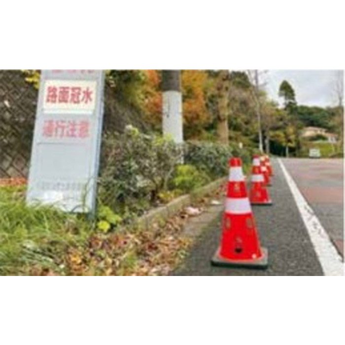 CHR-700GY 穴あきコーン 約巾360×高さ700mm 反射ホワイト 本体グリーンイエロー 5個入