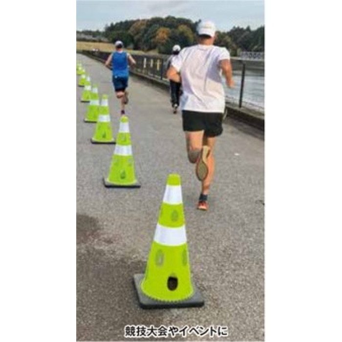 CHR-700GY 穴あきコーン 約巾360×高さ700mm 反射ホワイト 本体グリーンイエロー 5個入