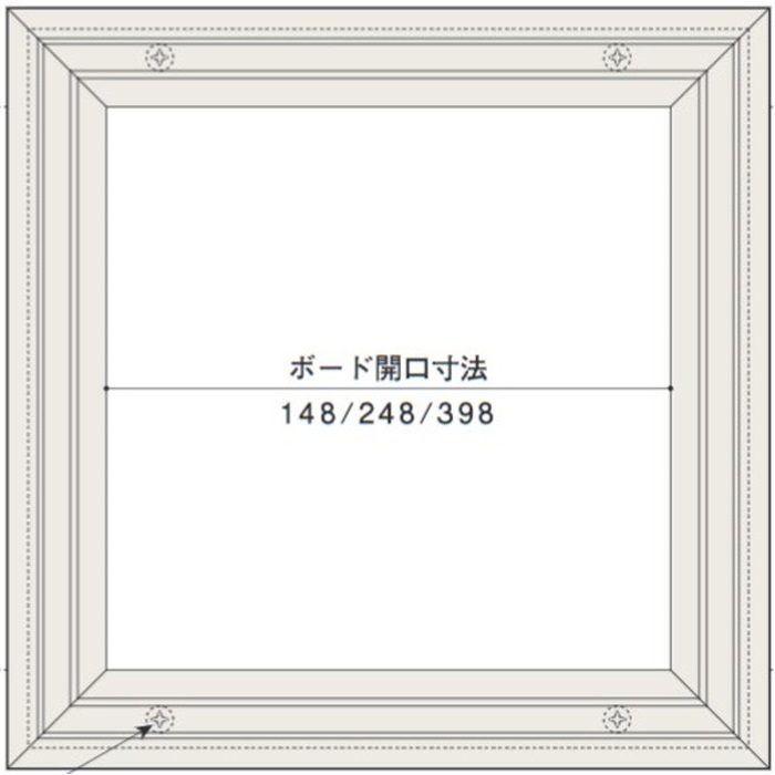 フタ付点検口 12.5mm用 壁・天井兼用 450×450mm ホワイト