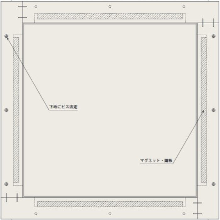 フレームレス天井点検口 9.5mm用 天井専用 320×320mm ホワイト