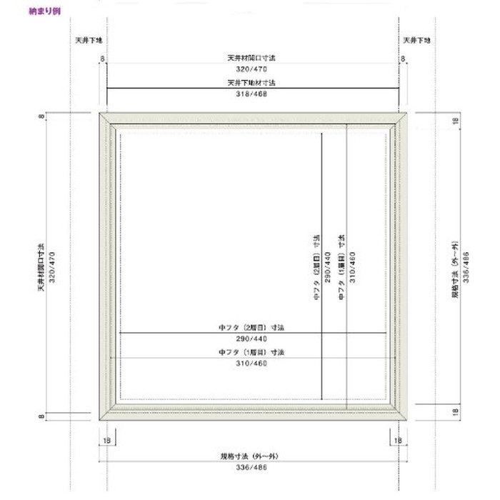 カイダーベースボード工業 壁点検口ホワイト250×250 ヒモ付9mm カイダーベースボード工業 壁点検口ホワイト250×250 ヒモ付9mm