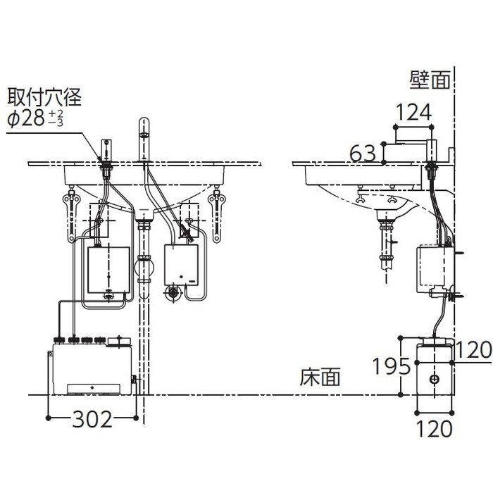 TLK07S01JA オートソープディスペンサー（自動水石けん供給栓） ムース 1連 3Lタンク補給 光電センサー スパウト丸 TOTO 【アウンワークス通販】