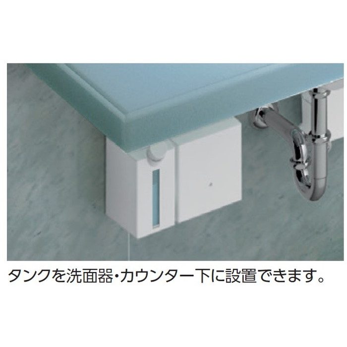 TLK07S04JA オートソープディスペンサー（自動水石けん供給栓） ムース 1連 1Lタンク補給 光電センサー スパウト丸