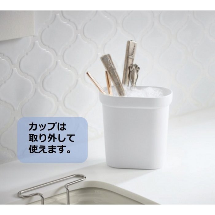 K-25386T-NA キッチン用アクセサリー ユーティリティラック NA