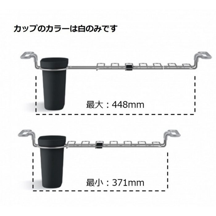 K-25386T-NA キッチン用アクセサリー ユーティリティラック NA