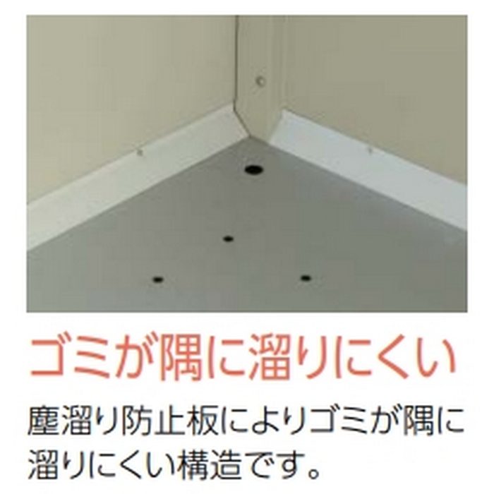 CKR-1607-2A ゴミ収集庫 クリーンストッカー スチールタイプ 組立式 1650×750×1160mm