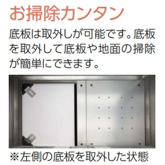 CKR-1607-2A ゴミ収集庫 クリーンストッカー スチールタイプ 組立式 1650×750×1160mm