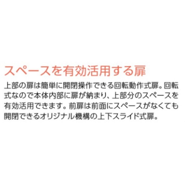 CKR-1607-2A ゴミ収集庫 クリーンストッカー スチールタイプ 組立式 1650×750×1160mm