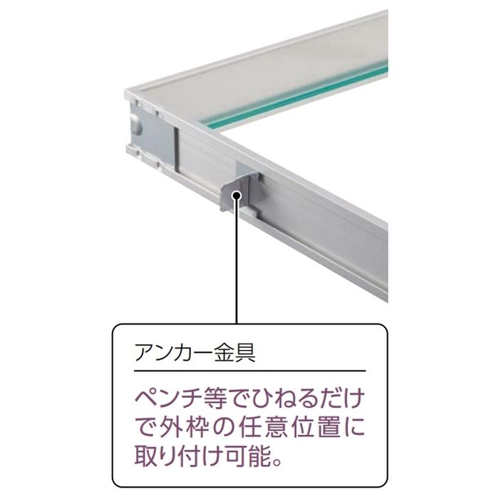 4HA245 アルミ製床点検口 アルミ枠・目地 一般タイプ モルタル・樹脂