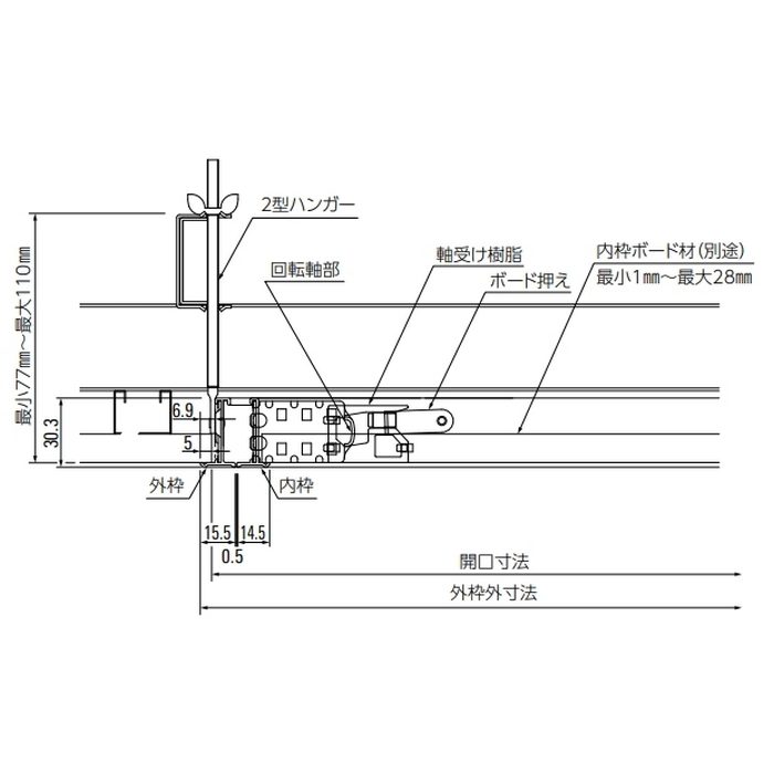 CDL245J 耐震天井向け天井点検口 額縁タイプ 軸式 2型ハンガー 450角 シルバー