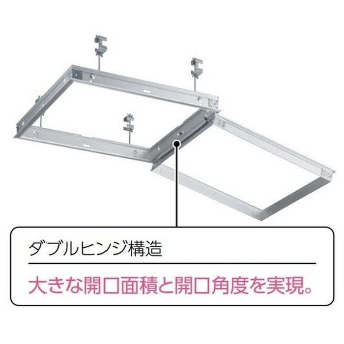 CDZG60A デラックスタイプ天井点検口 額縁タイプ 高開口率ガラリ付 錠無 600角 シルバー