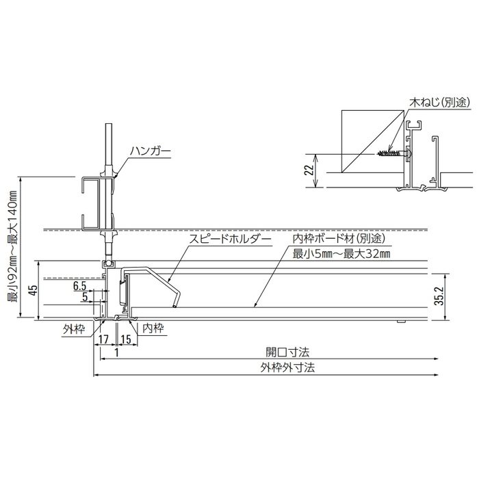 CDZG60A デラックスタイプ天井点検口 額縁タイプ 高開口率ガラリ付 錠無 600角 シルバー