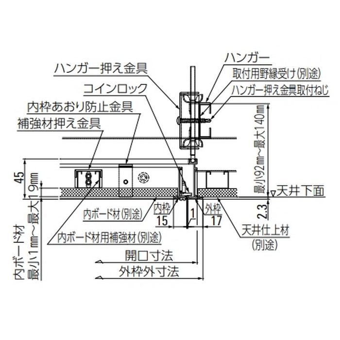 CDZN60K 屋外対応タイプ天井点検口 額縁タイプ 軒天仕様 錠付 600角 シルバー