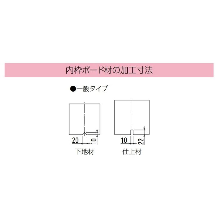 CGM345 外額縁・内目地タイプ天井点検口 額目地タイプ 3型ハンガー 450角 シルバー