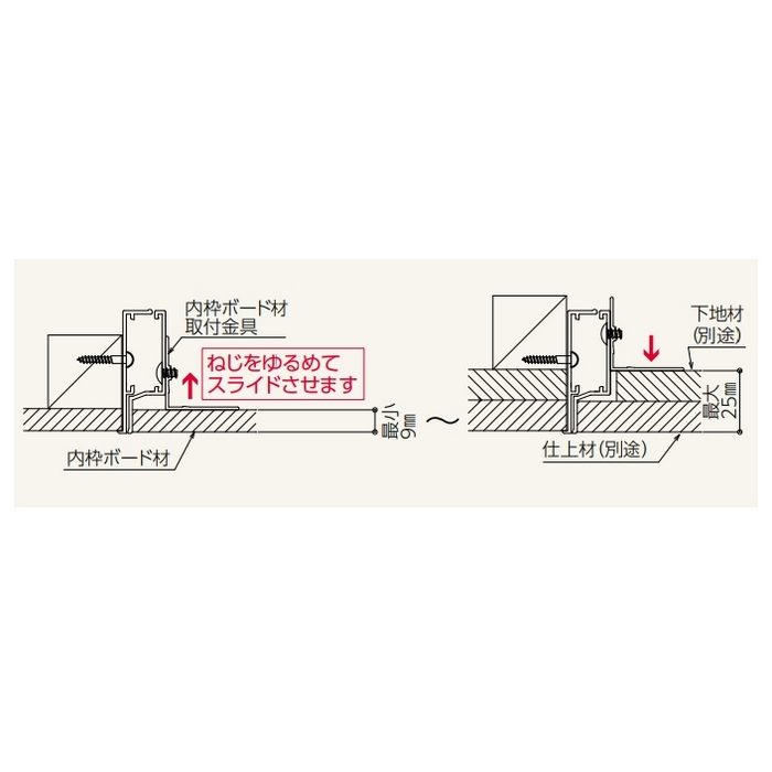CMJ260 目地タイプ天井点検口 スライドロックタイプ 600角 シルバー