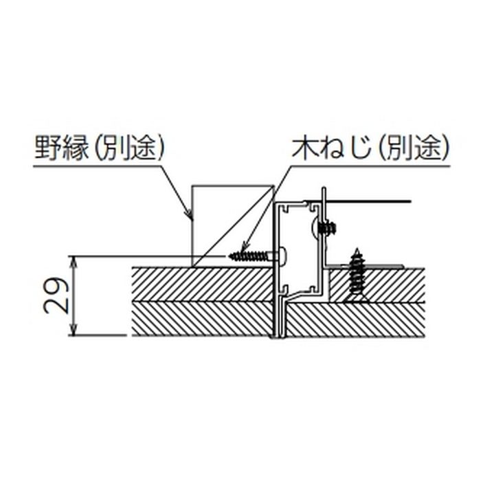 CMJW30 目地タイプ天井点検口 300角 ホワイト