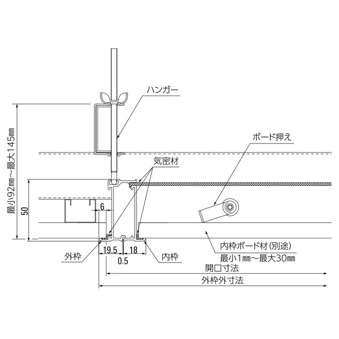 CXB612A 大型気密タイプ天井点検口 額縁タイプ 気密型・大型 600×1200mm シルバー
