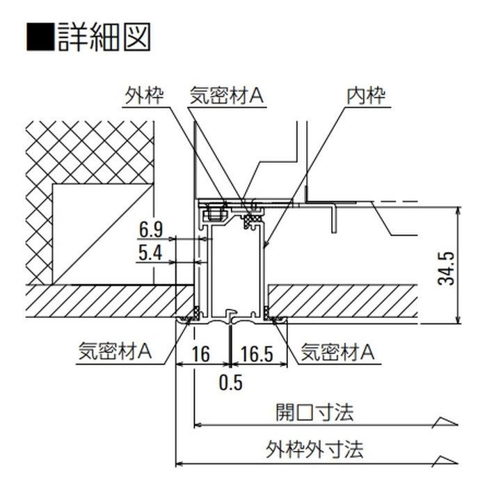 CXDW224 気密・断熱タイプ天井点検口 額縁タイプ 断熱蓋厚160mm ツーバイフォー ホワイト