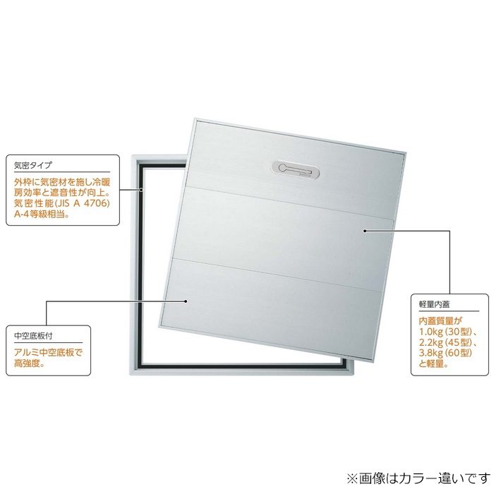 HDPB330 樹脂タイル専用タイプホーム床点検口 置床・在来工法両用 気密タイプ 300角 ブロンズ