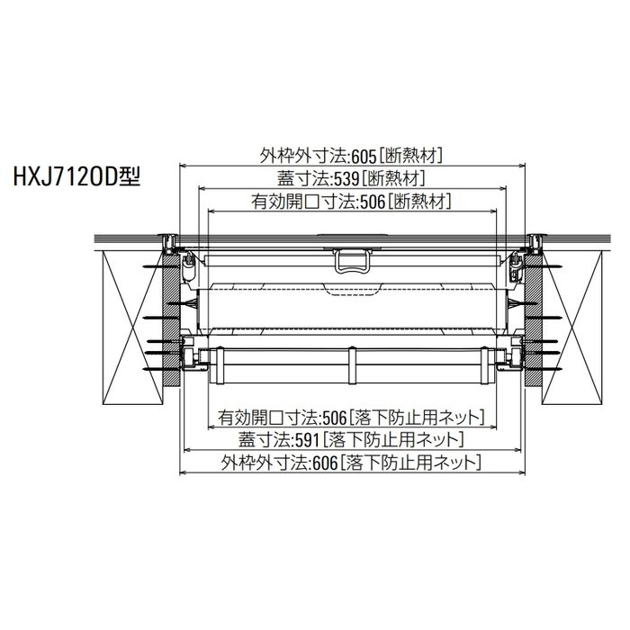 HXJ712OD 床ハッチ用断熱材 床ハッチ HXJ712型用オプション部品