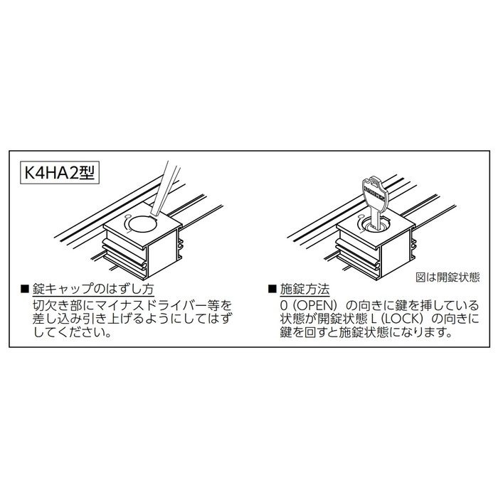 K4HA230 アルミ製床点検口 アルミ枠・目地 一般タイプ モルタル・樹脂タイルリバーシブルタイプ 錠付 300角