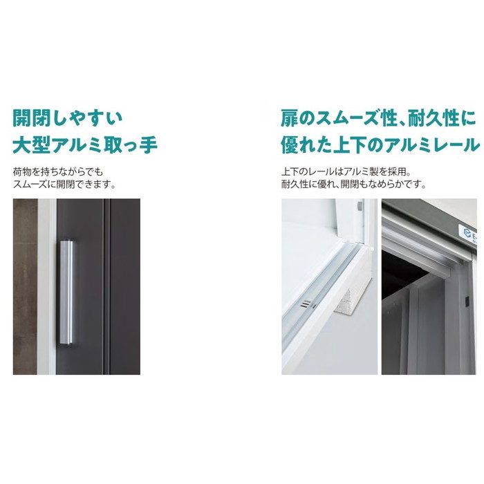 EC-1375(GK) クール 	間口1299×奥行642×高さ1865mm ギングロ