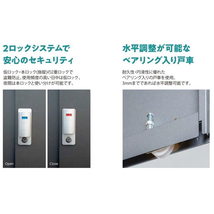EC-1375(GK) クール 	間口1299×奥行642×高さ1865mm ギングロ