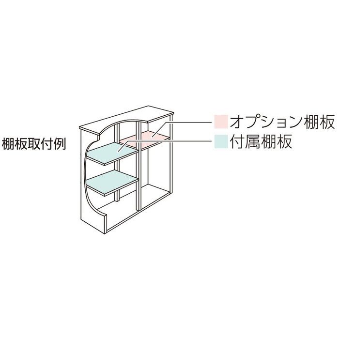 EC-1375(GK) クール 	間口1299×奥行642×高さ1865mm ギングロ