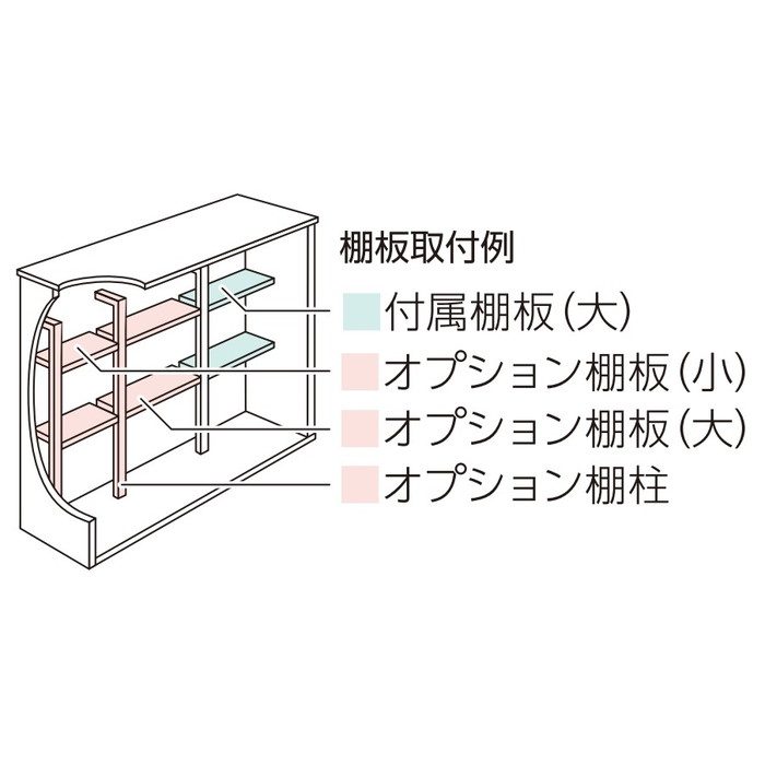 EL-2823(GK) レスパス 一般型 間口2758×奥行2134×高さ1810mm ギングロ