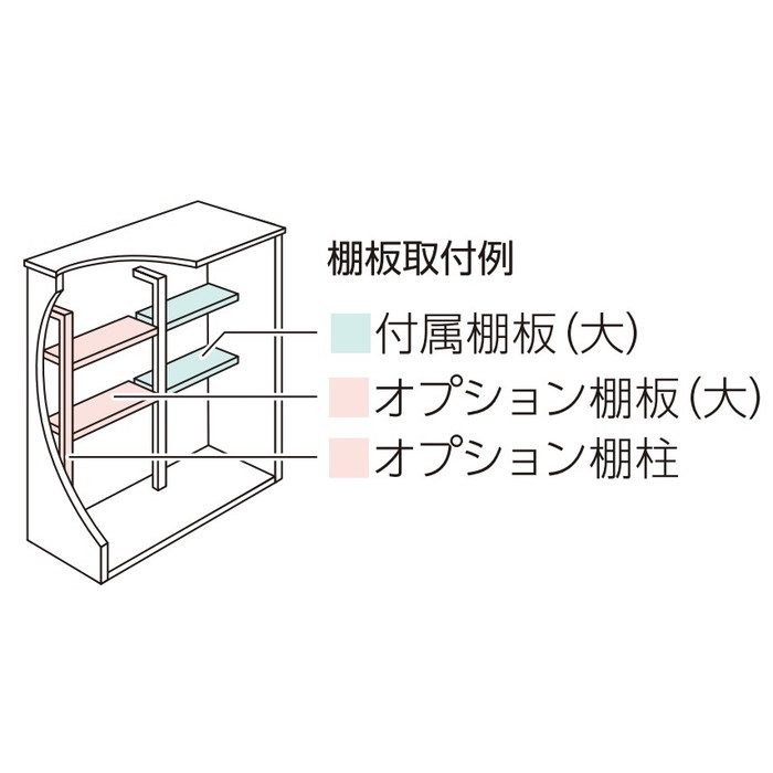 EL-2217(DW) レスパス 一般型 間口2212×奥行1588×高さ1820mm ダークウッド