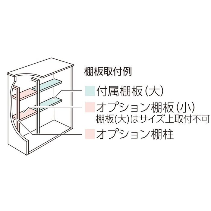 EL-1712S(GK) レスパス 積雪型 間口1666×奥行1042×高さ1830mm ギングロ