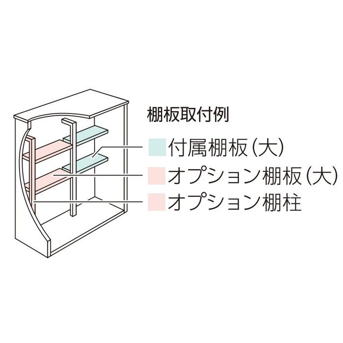 EL-2212S(GK) レスパス 積雪型 間口2212×奥行1042×高さ1830mm ギングロ