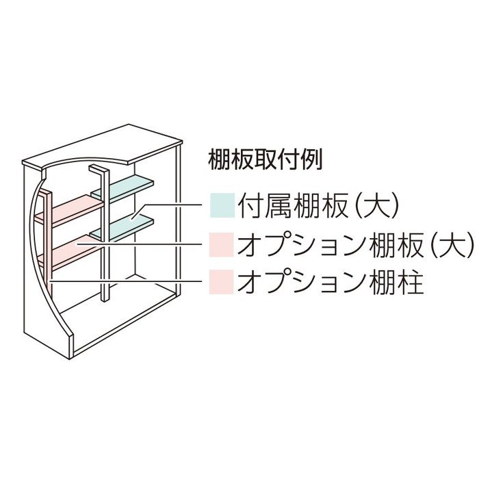 EL-2217S(GK) レスパス 積雪型 間口2212×奥行1588×高さ1820mm ギングロ