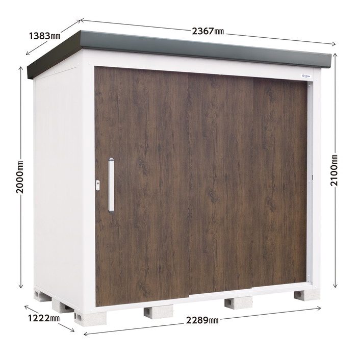 EL-2212S(DW) レスパス 積雪型 間口2212×奥行1042×高さ1830mm ダークウッド