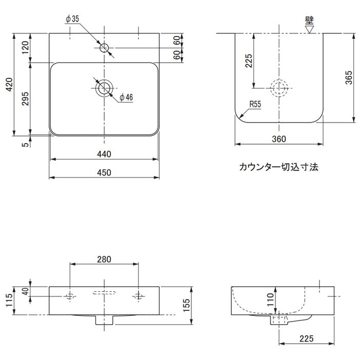 AU16280R バル 洗面器 ベッセル オーバーフローあり 450×420mm ホワイト