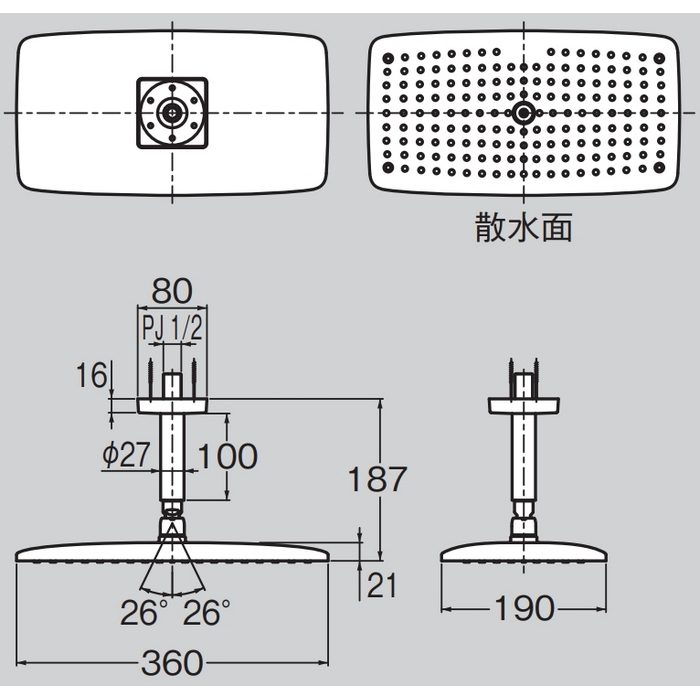 HG27381R レインダンスE360 天付式オーバーヘッドシャワー 360×190mm クロム セラトレーディング【アウンワークス通販】