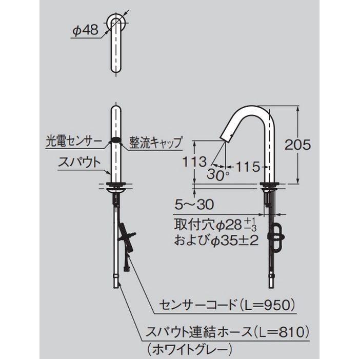 CET1001-PF セラ オリジナルコレクション 台付自動水栓（スパウト部）（JWWA） 整流吐水 Sサイズ ポリッシュドフレンチゴールド