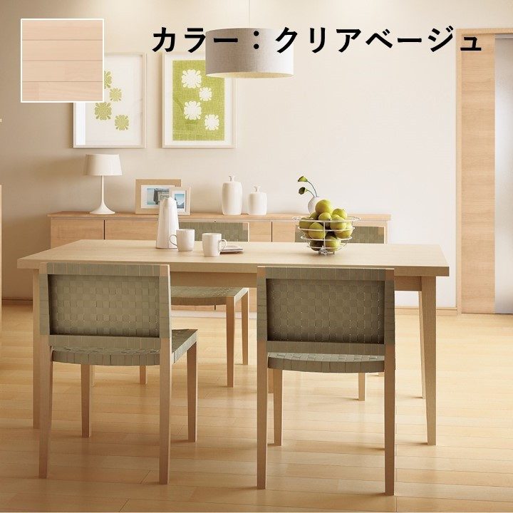 YF42-MJ フォレスティアJM 戸建用一般床材 天然木床材 12×303×1818mm クリアベージュ 6枚入 ※配送エリア注意