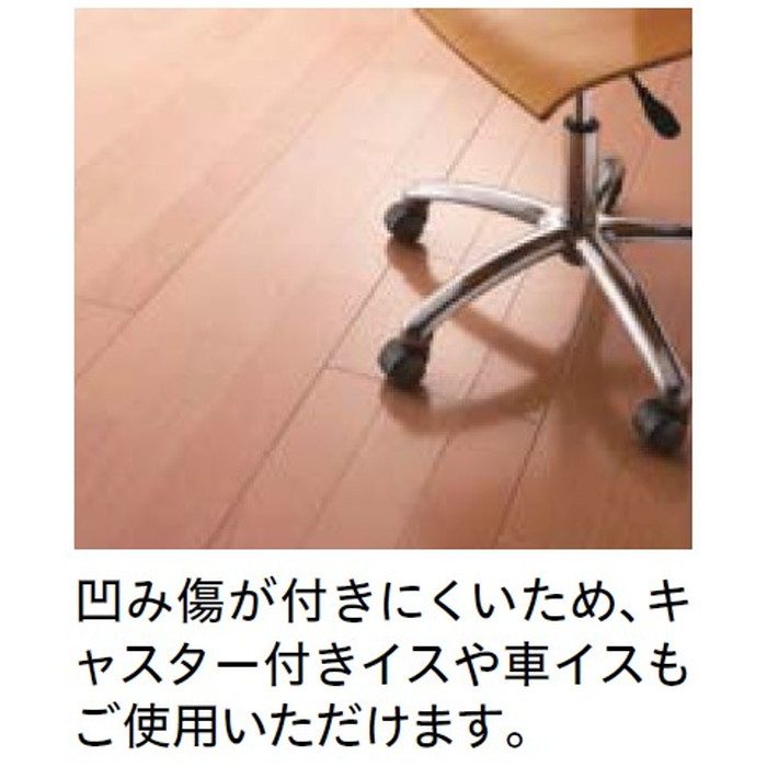 YF42-MJ フォレスティアJM 戸建用一般床材 天然木床材 12×303×1818mm クリアベージュ 6枚入 ※配送エリア注意